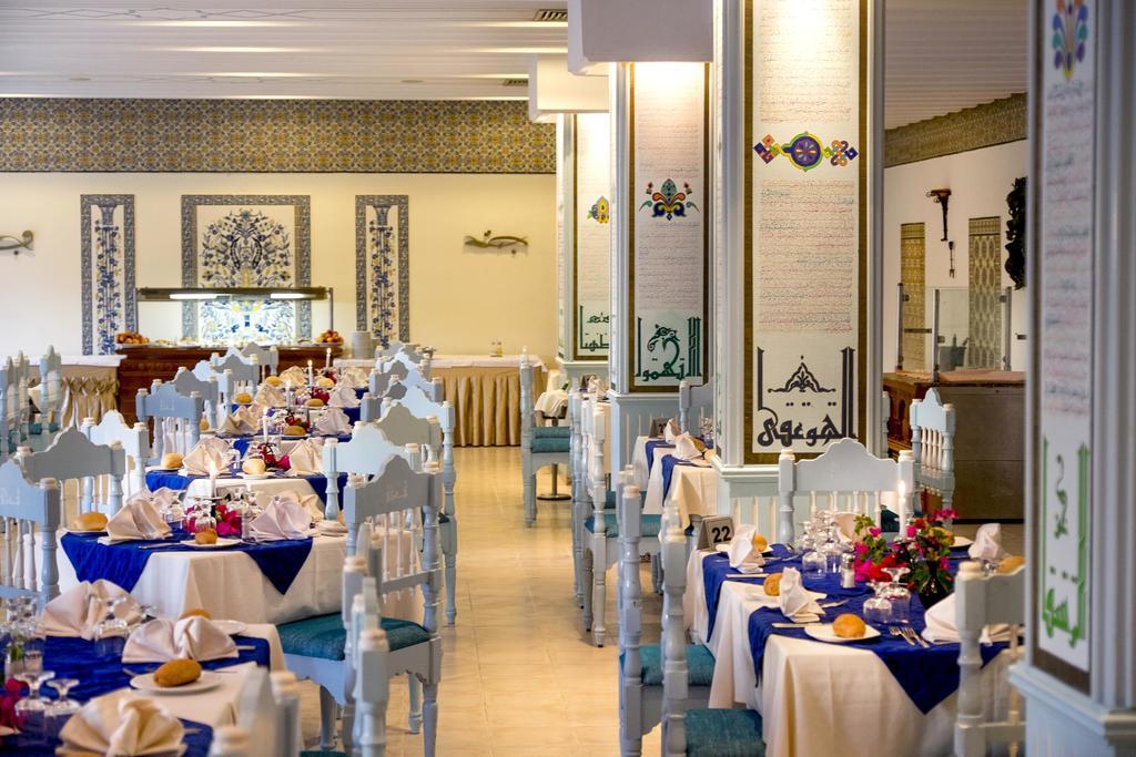 Houda Golf & Aquapark